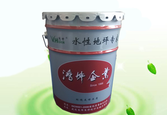 環氧防靜電地坪-環氧地坪漆，水性地坪漆!