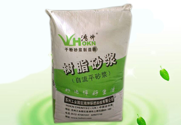 防潮修補砂漿-環氧地坪漆，水性地坪漆!